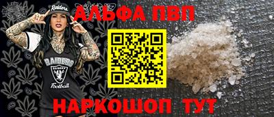 скорость mdpv Нягань