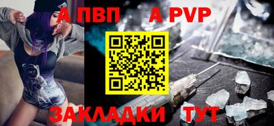 герыч Обнинск