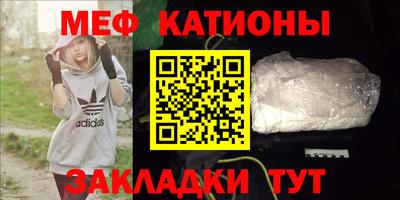 скорость mdpv Нягань