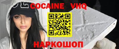 скорость mdpv Нягань