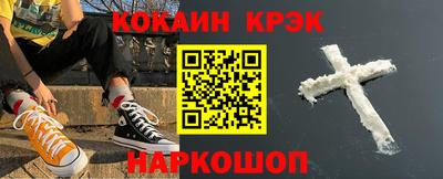 скорость mdpv Нягань