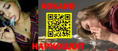 скорость mdpv Нягань