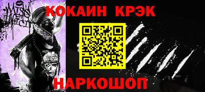 скорость mdpv Нягань