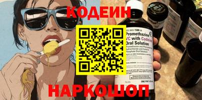 ГАЛЛЮЦИНОГЕННЫЕ ГРИБЫ Обь