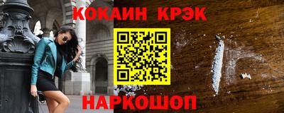 ГАЛЛЮЦИНОГЕННЫЕ ГРИБЫ Обь