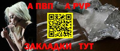 скорость mdpv Нягань