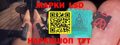 ГАЛЛЮЦИНОГЕННЫЕ ГРИБЫ Обь