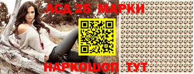герыч Обнинск