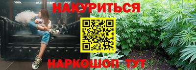 ГАЛЛЮЦИНОГЕННЫЕ ГРИБЫ Обь