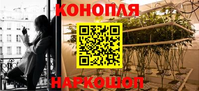 герыч Обнинск