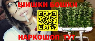 герыч Обнинск