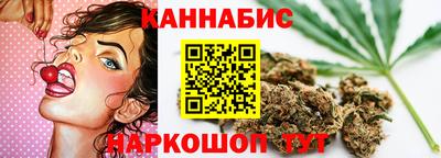 герыч Обнинск