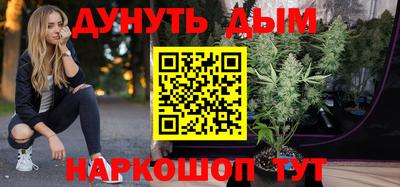 герыч Обнинск