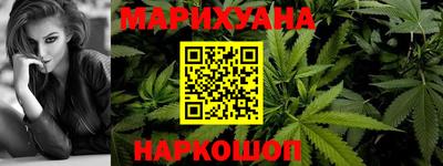 ГАЛЛЮЦИНОГЕННЫЕ ГРИБЫ Обь