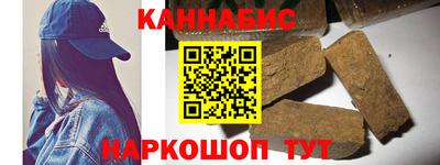 ГАЛЛЮЦИНОГЕННЫЕ ГРИБЫ Обь