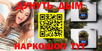 скорость mdpv Нягань