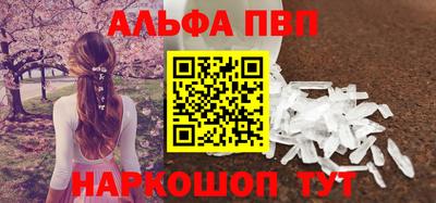 ГАЛЛЮЦИНОГЕННЫЕ ГРИБЫ Обь