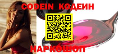 скорость mdpv Нягань
