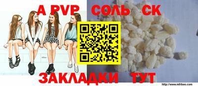 ГАЛЛЮЦИНОГЕННЫЕ ГРИБЫ Обь