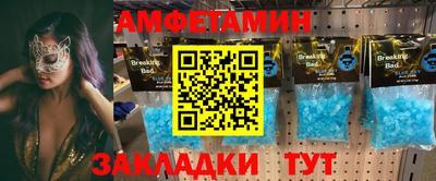ГАЛЛЮЦИНОГЕННЫЕ ГРИБЫ Обь