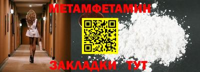 ГАЛЛЮЦИНОГЕННЫЕ ГРИБЫ Обь
