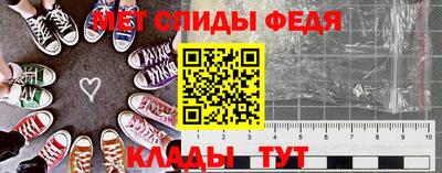 скорость mdpv Нягань