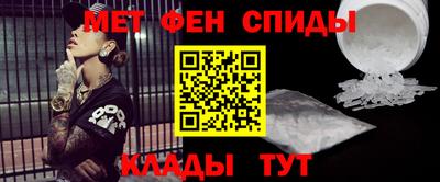 скорость mdpv Нягань