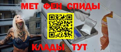 ГАЛЛЮЦИНОГЕННЫЕ ГРИБЫ Обь