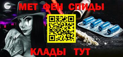 скорость mdpv Нягань