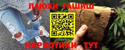 герыч Обнинск