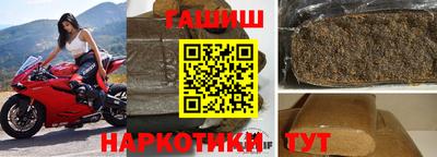 герыч Обнинск