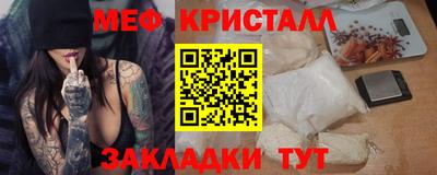 ГАЛЛЮЦИНОГЕННЫЕ ГРИБЫ Обь