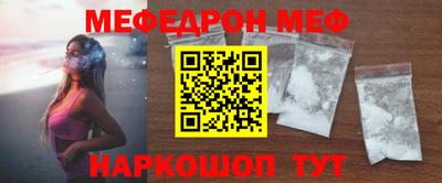 скорость mdpv Нягань