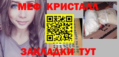 ГАЛЛЮЦИНОГЕННЫЕ ГРИБЫ Обь