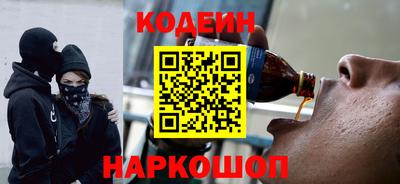 скорость mdpv Нягань